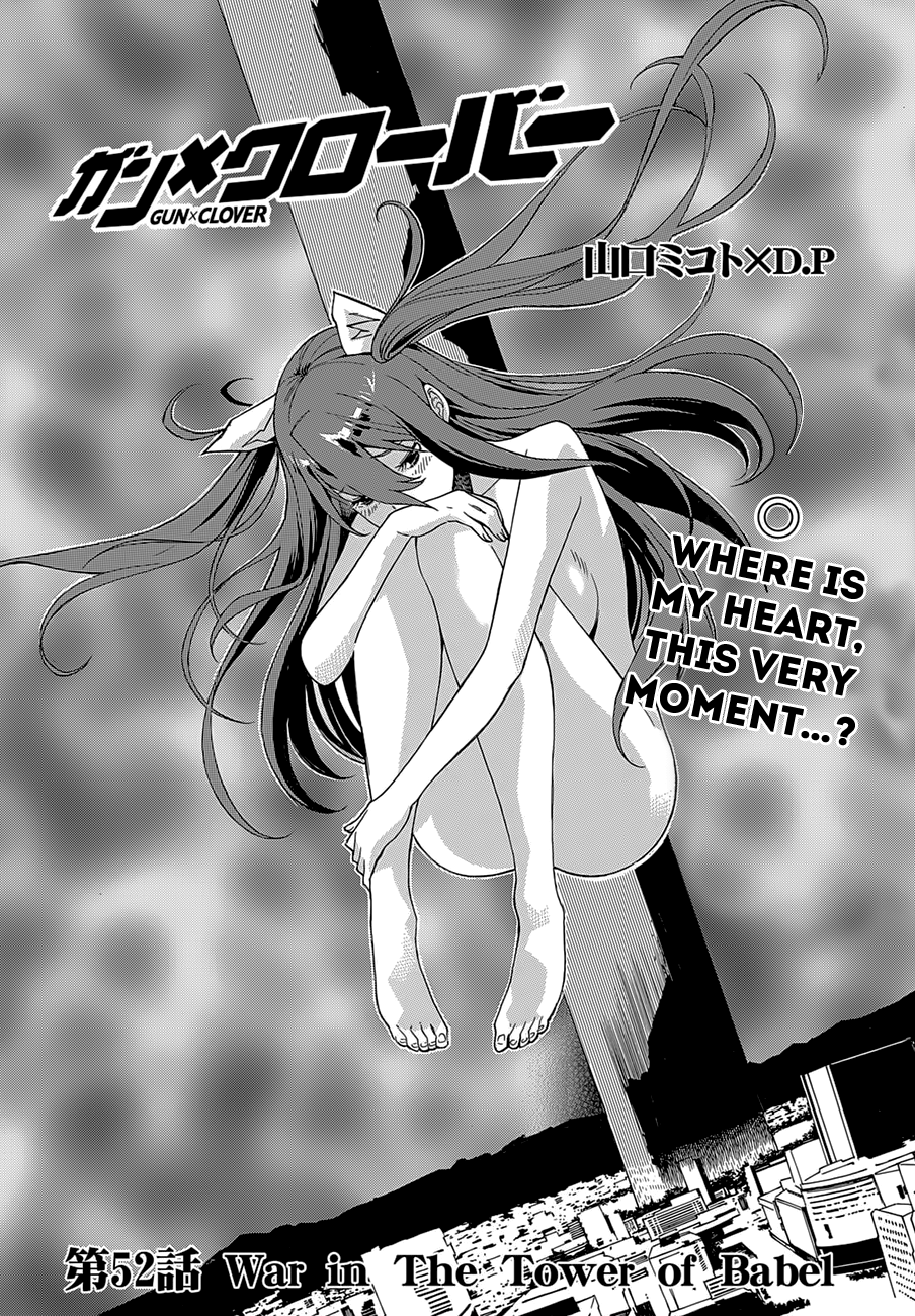 Page 3 of Chapter 52