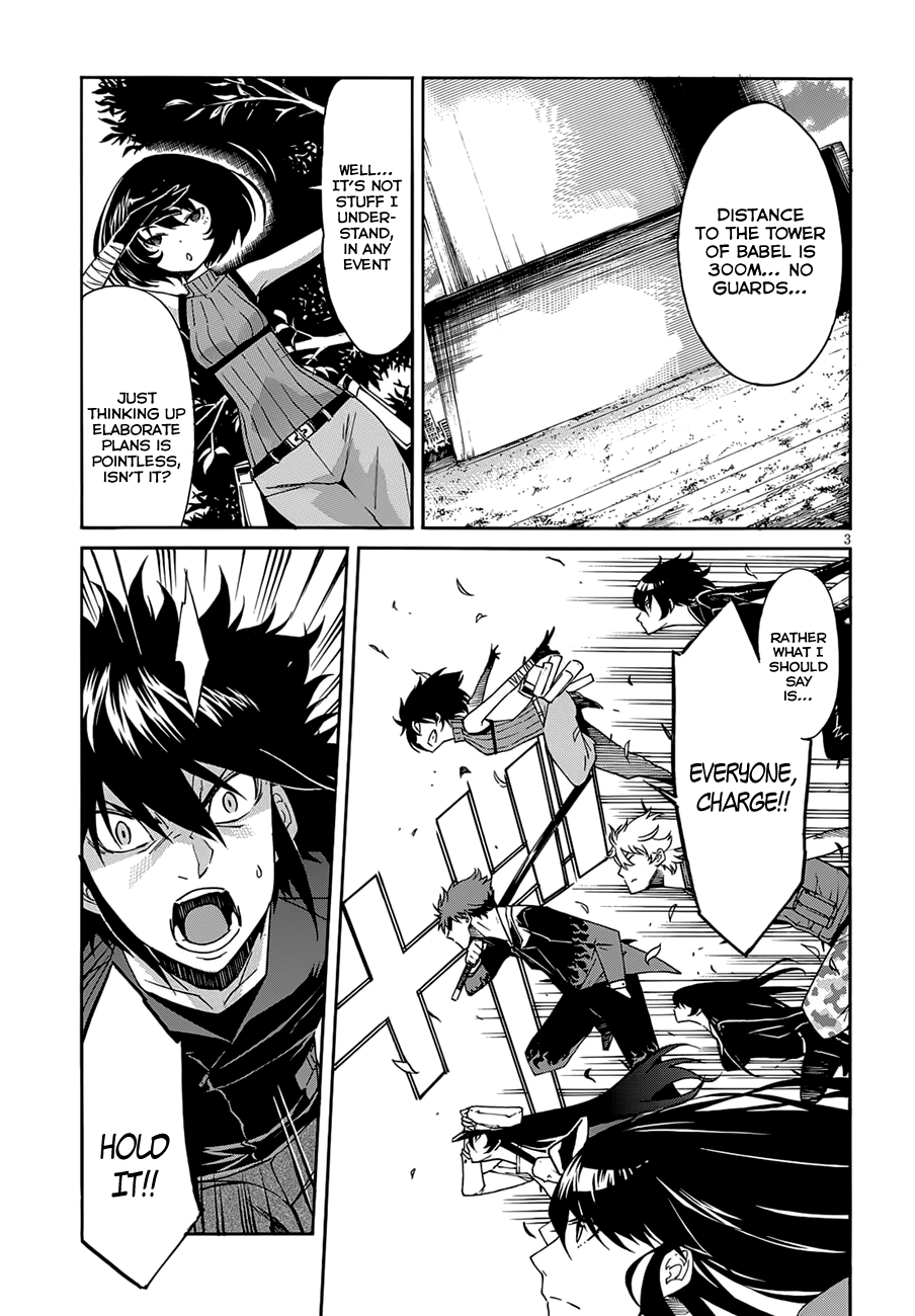 Page 4 of Chapter 52