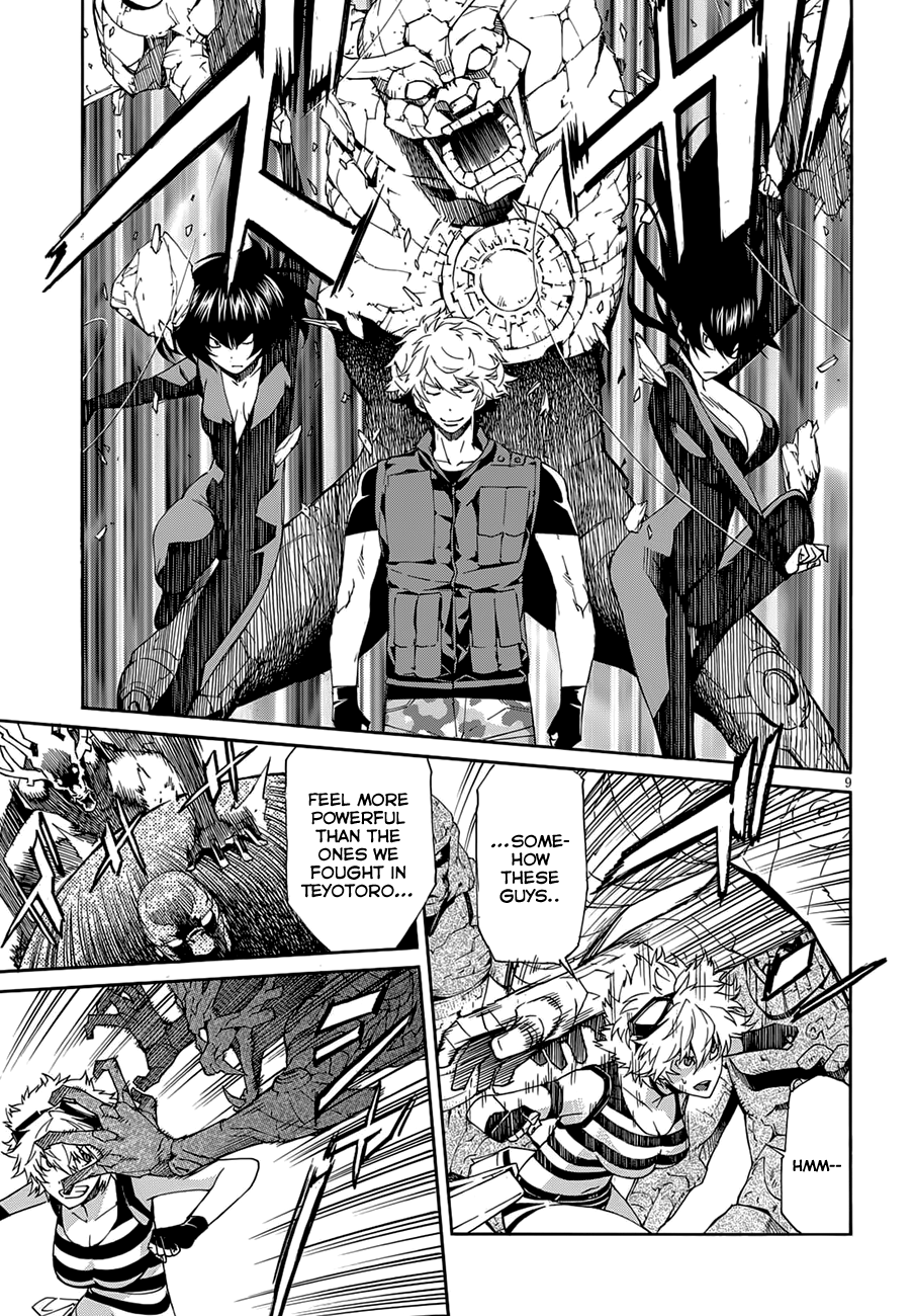 Page 10 of Chapter 52