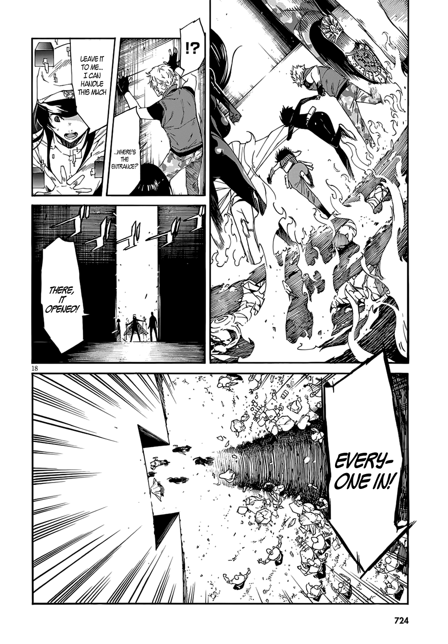 Page 19 of Chapter 52