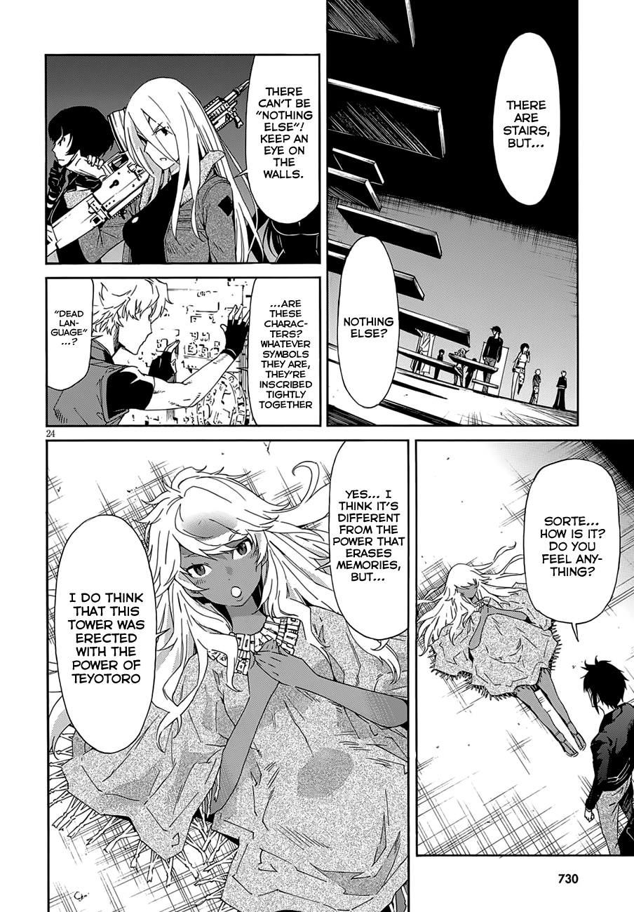 Page 24 of Chapter 52