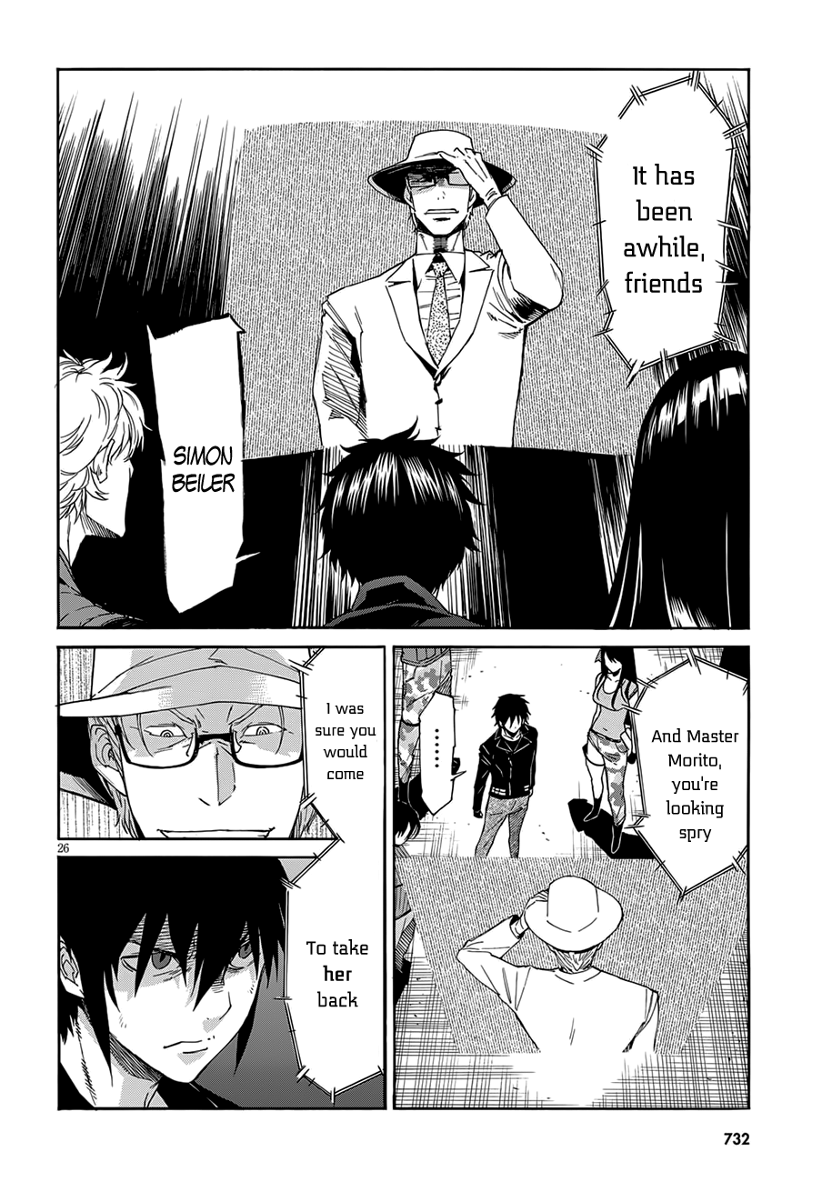 Page 26 of Chapter 52