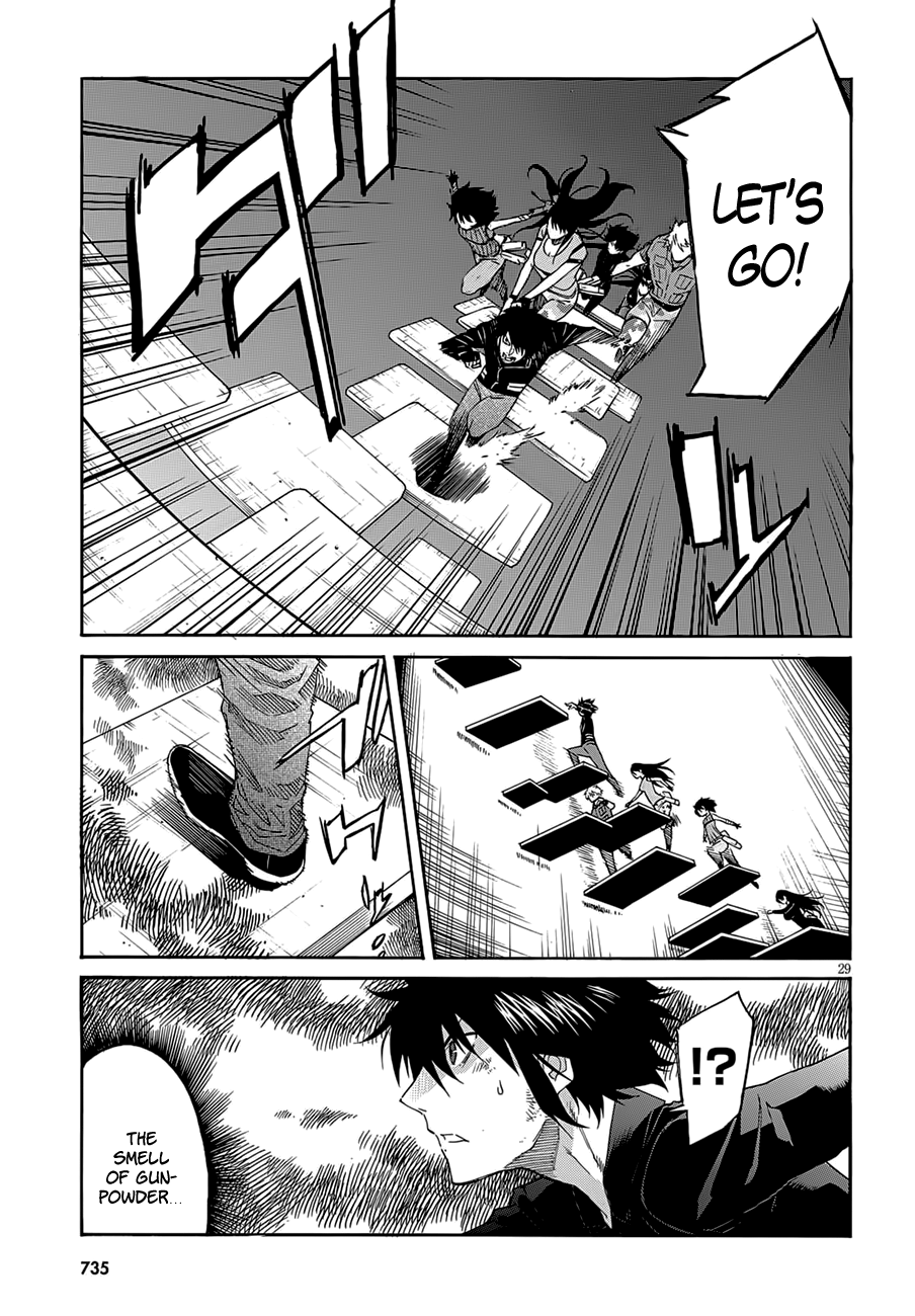 Page 29 of Chapter 52