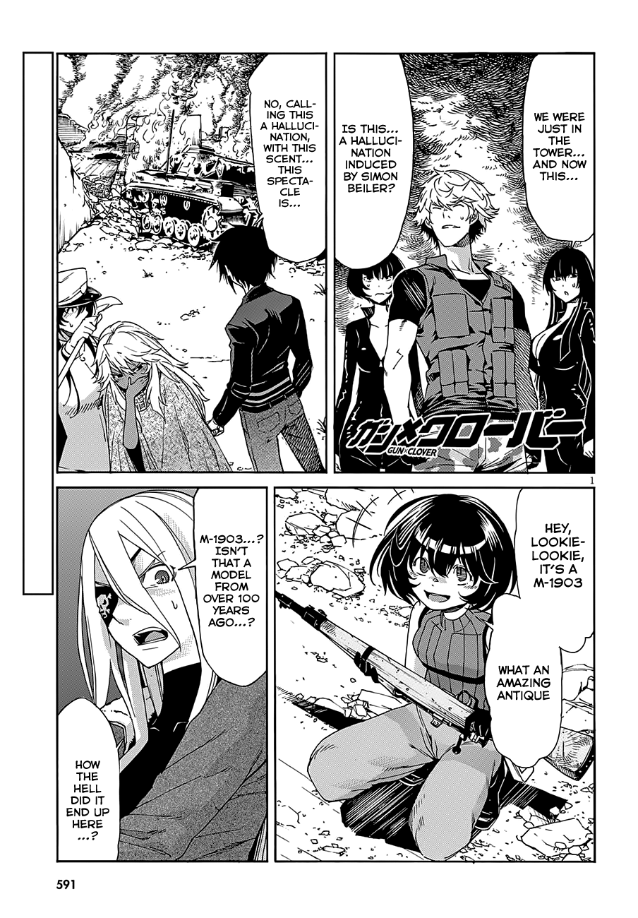 Page 1 of Chapter 53