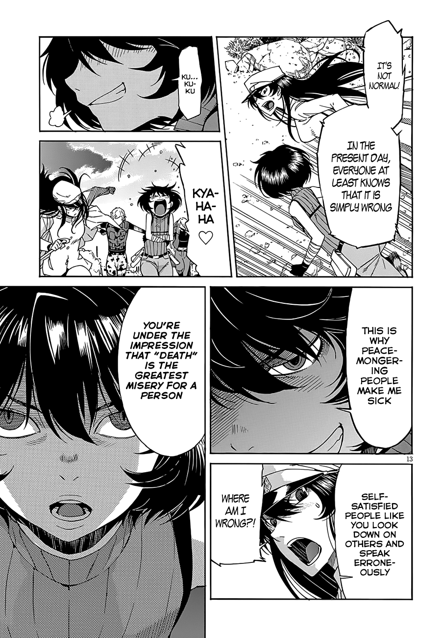 Page 12 of Chapter 53