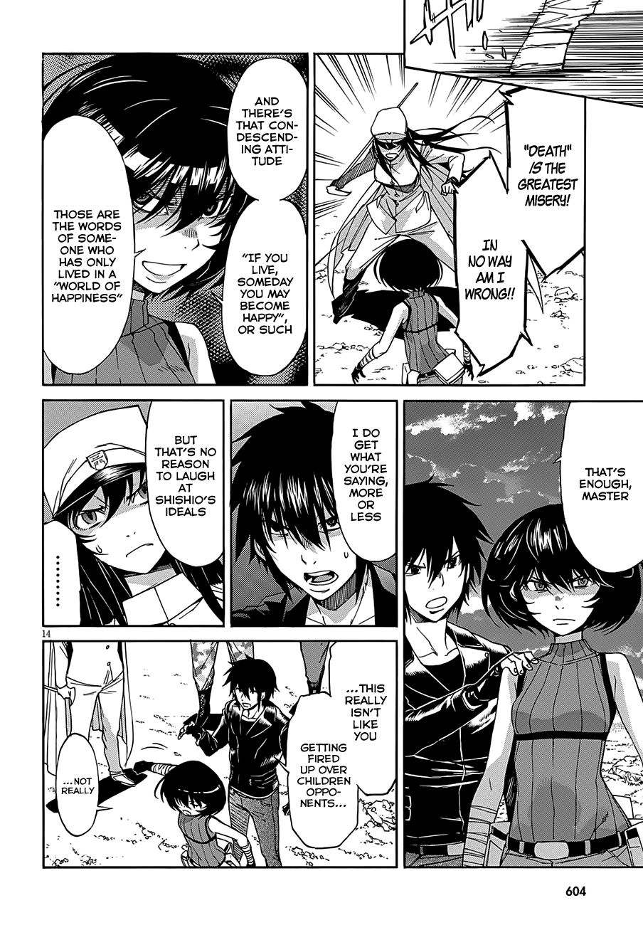 Page 13 of Chapter 53
