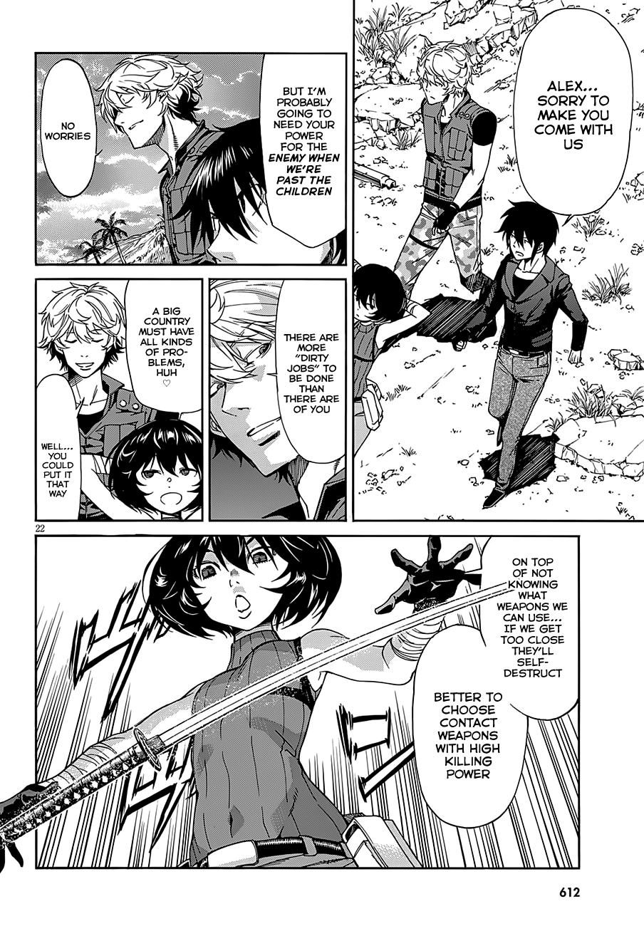 Page 21 of Chapter 53