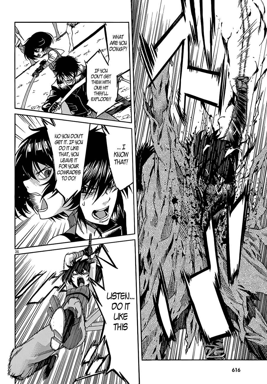 Page 25 of Chapter 53