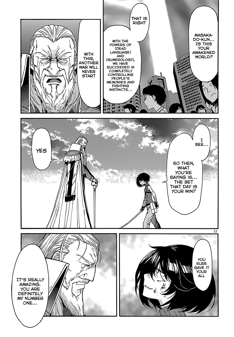 Page 14 of Chapter 54