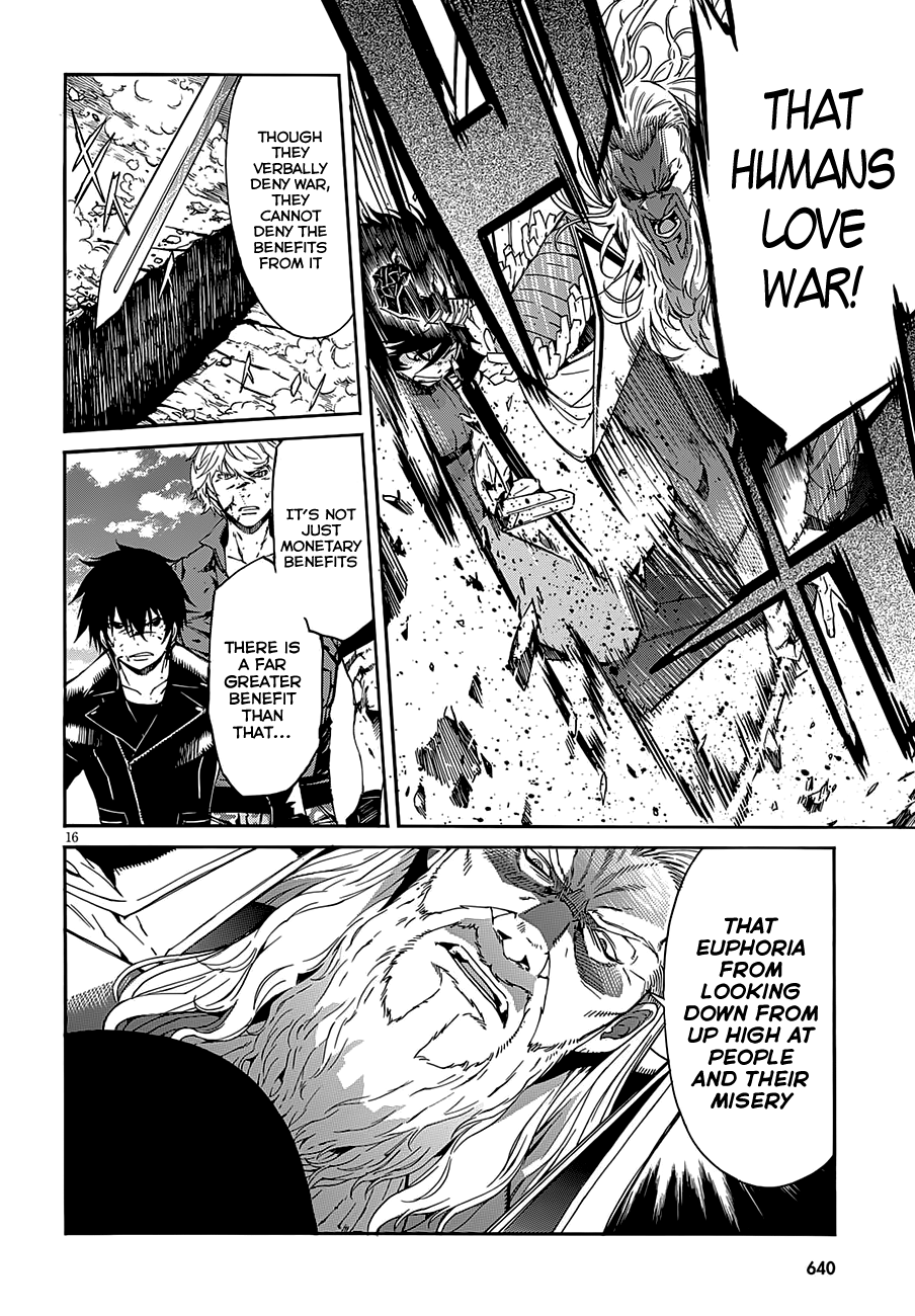 Page 17 of Chapter 54