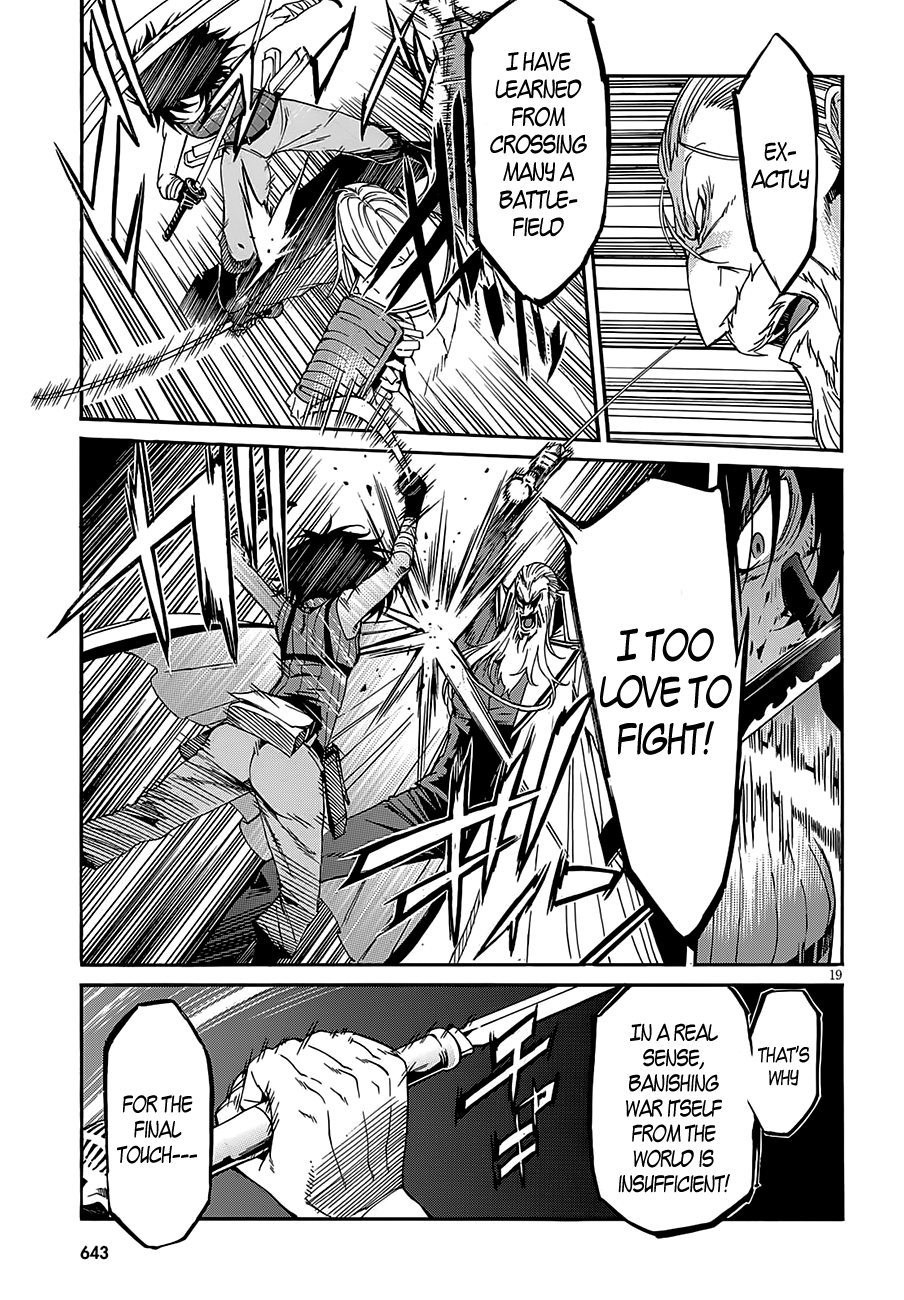 Page 20 of Chapter 54