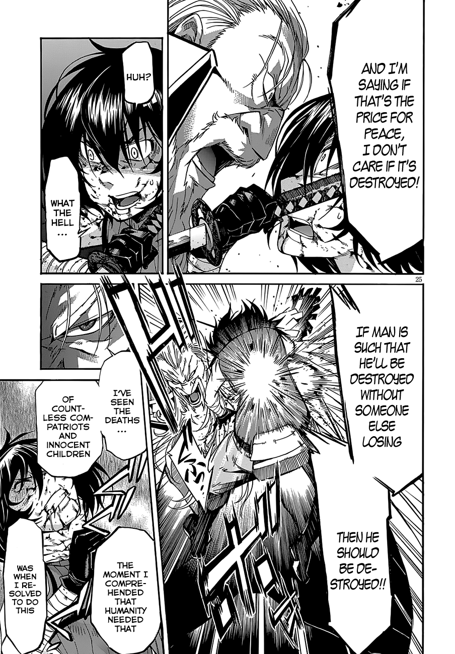 Page 26 of Chapter 54