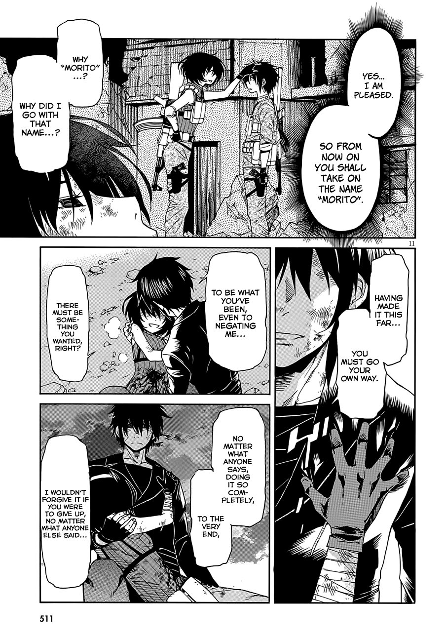 Page 15 of Chapter 55