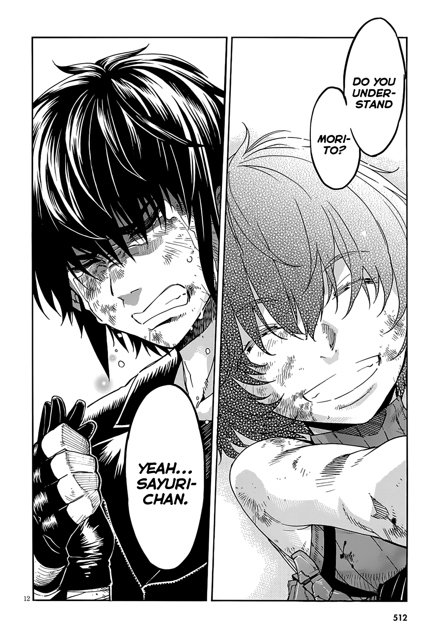 Page 16 of Chapter 55