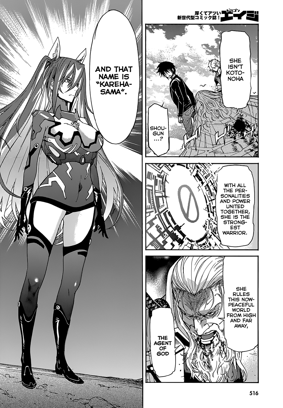 Page 19 of Chapter 55