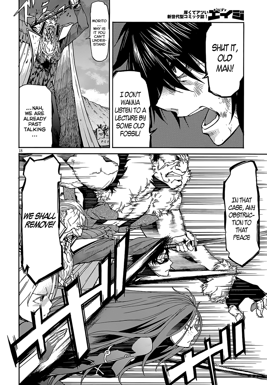 Page 21 of Chapter 55