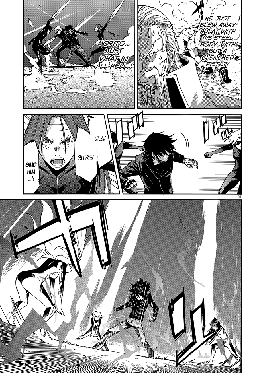 Page 24 of Chapter 55