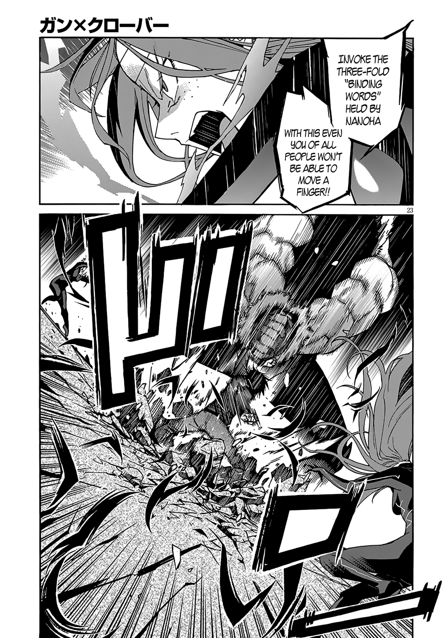 Page 26 of Chapter 55