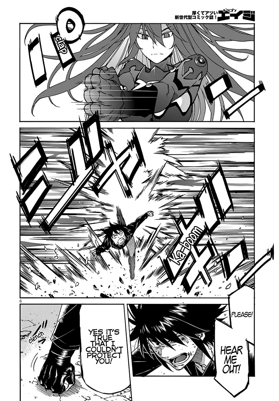 Page 9 of Chapter 56