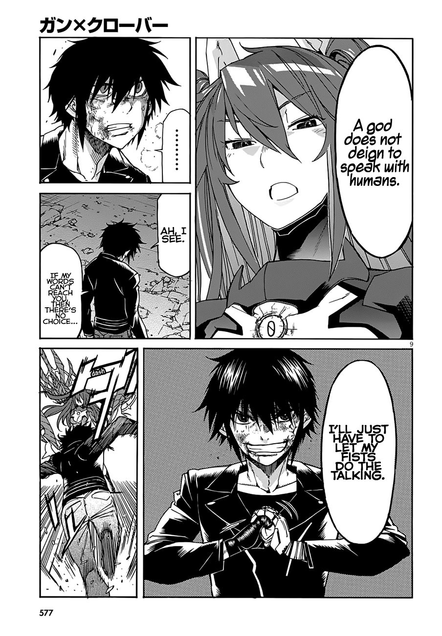 Page 12 of Chapter 56