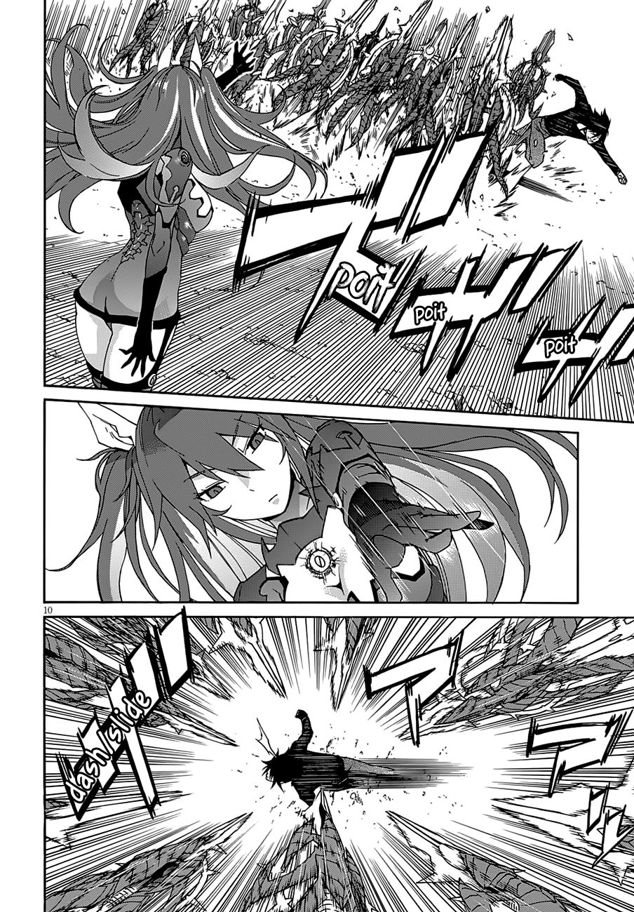 Page 13 of Chapter 56