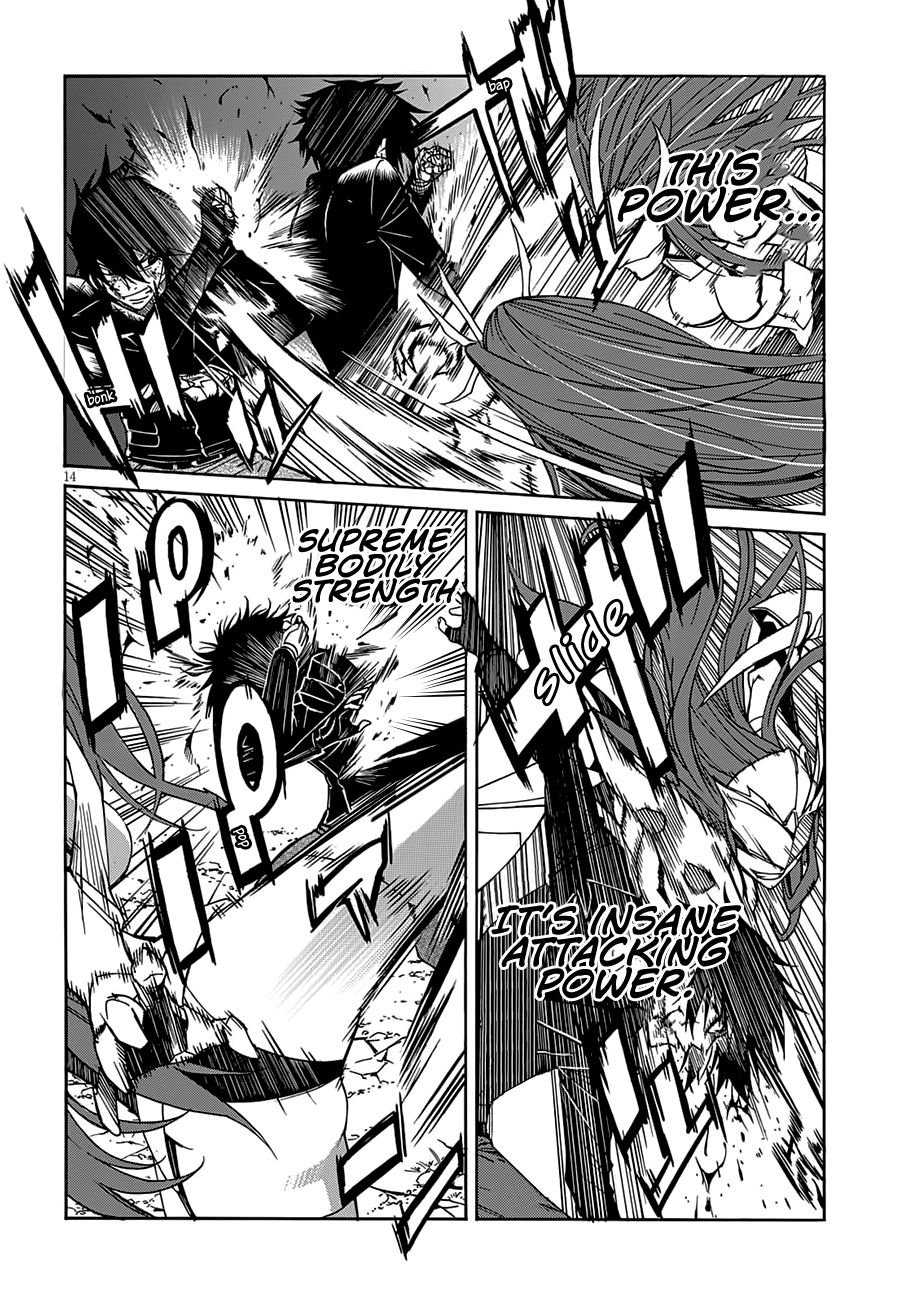 Page 17 of Chapter 56