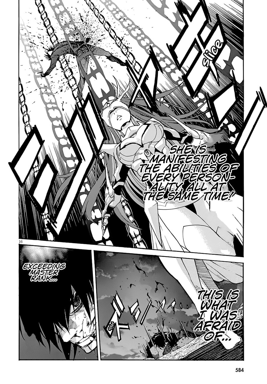 Page 19 of Chapter 56