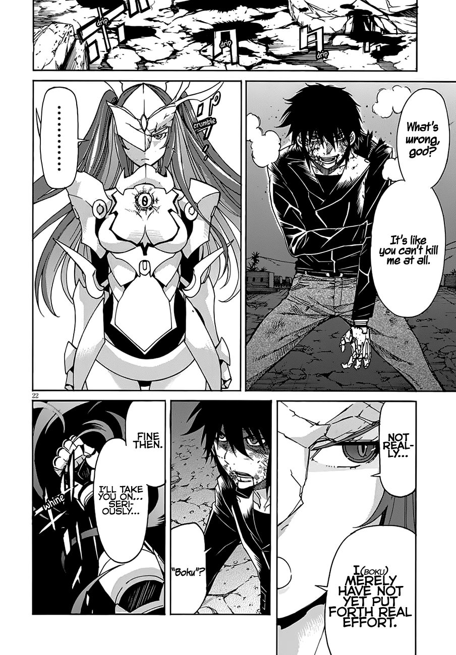 Page 25 of Chapter 56