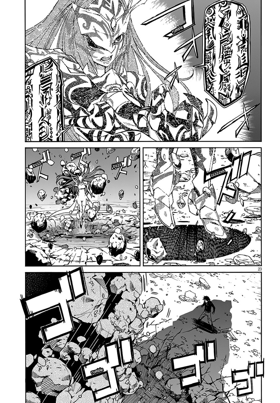 Page 26 of Chapter 56