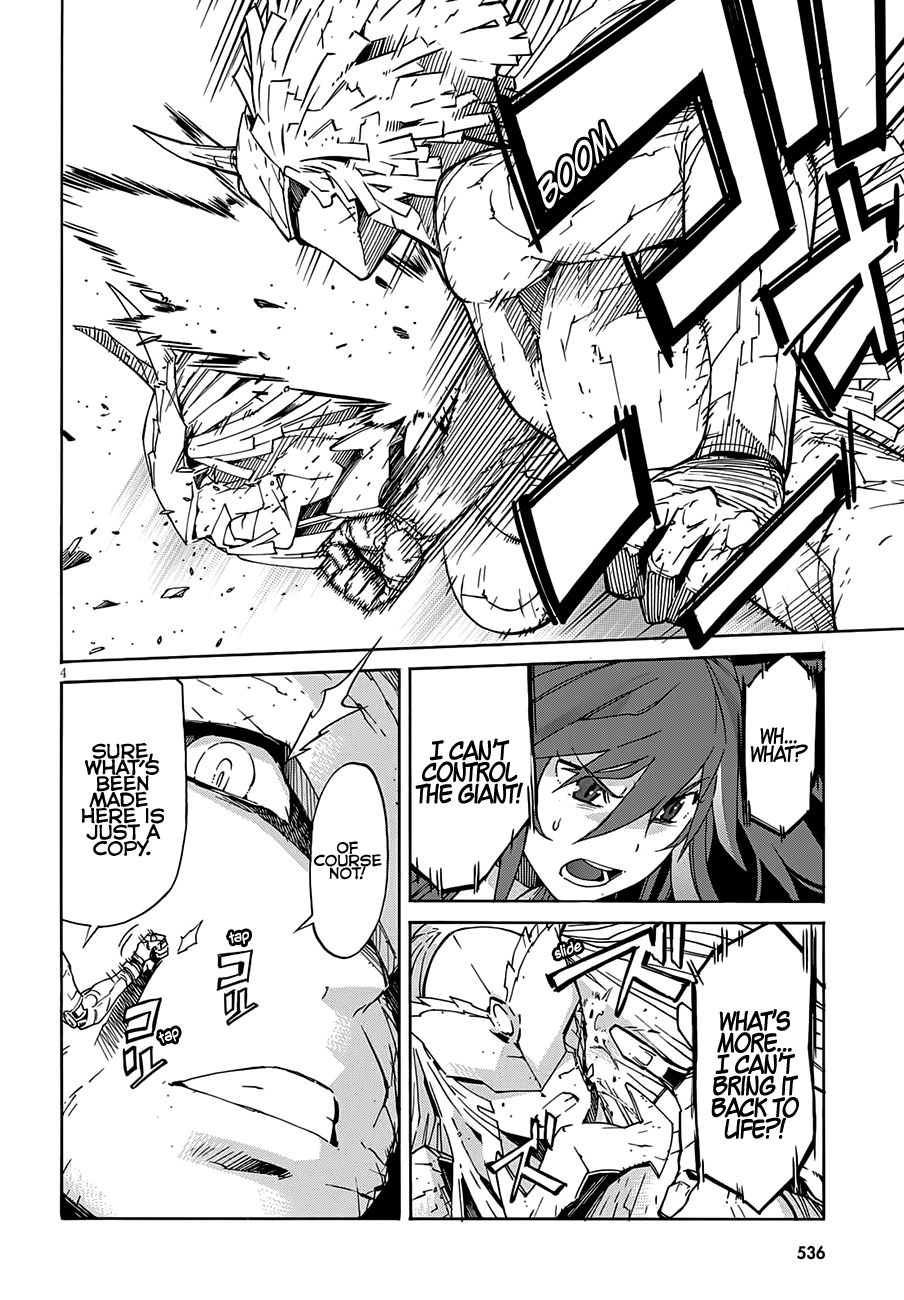 Page 6 of Chapter 57