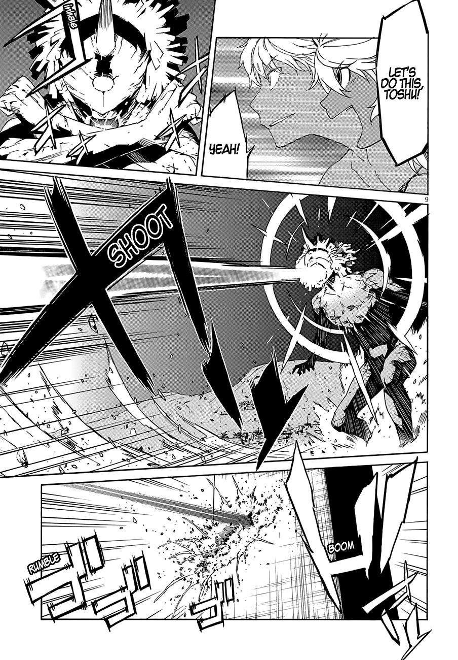 Page 11 of Chapter 57