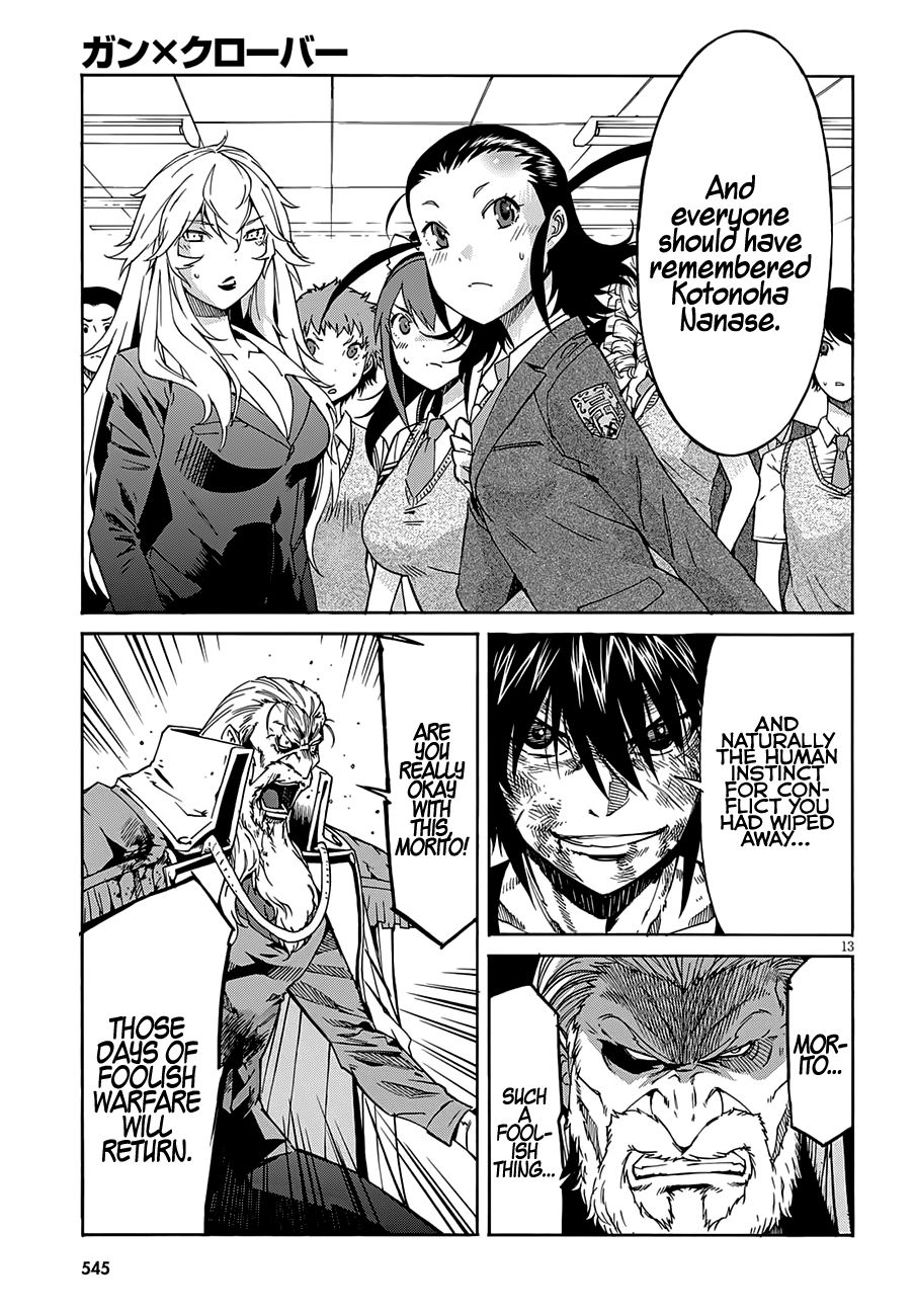 Page 15 of Chapter 57