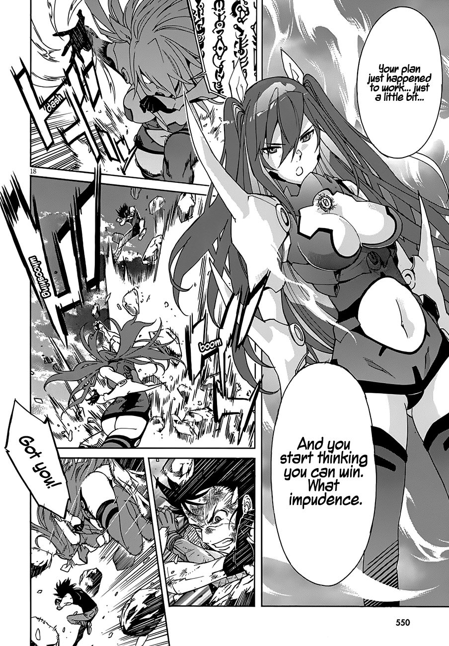 Page 20 of Chapter 57