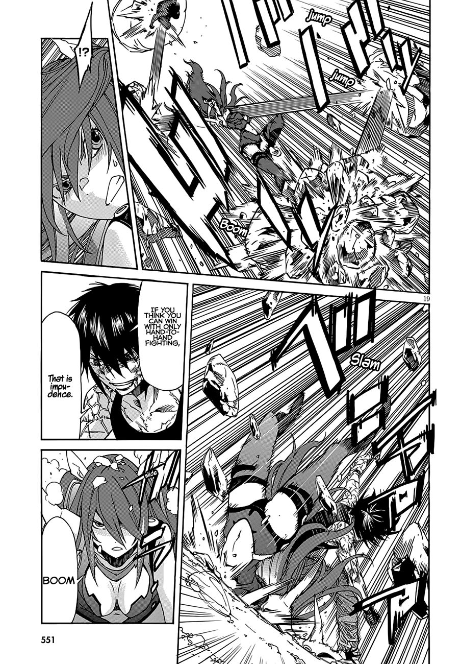 Page 21 of Chapter 57