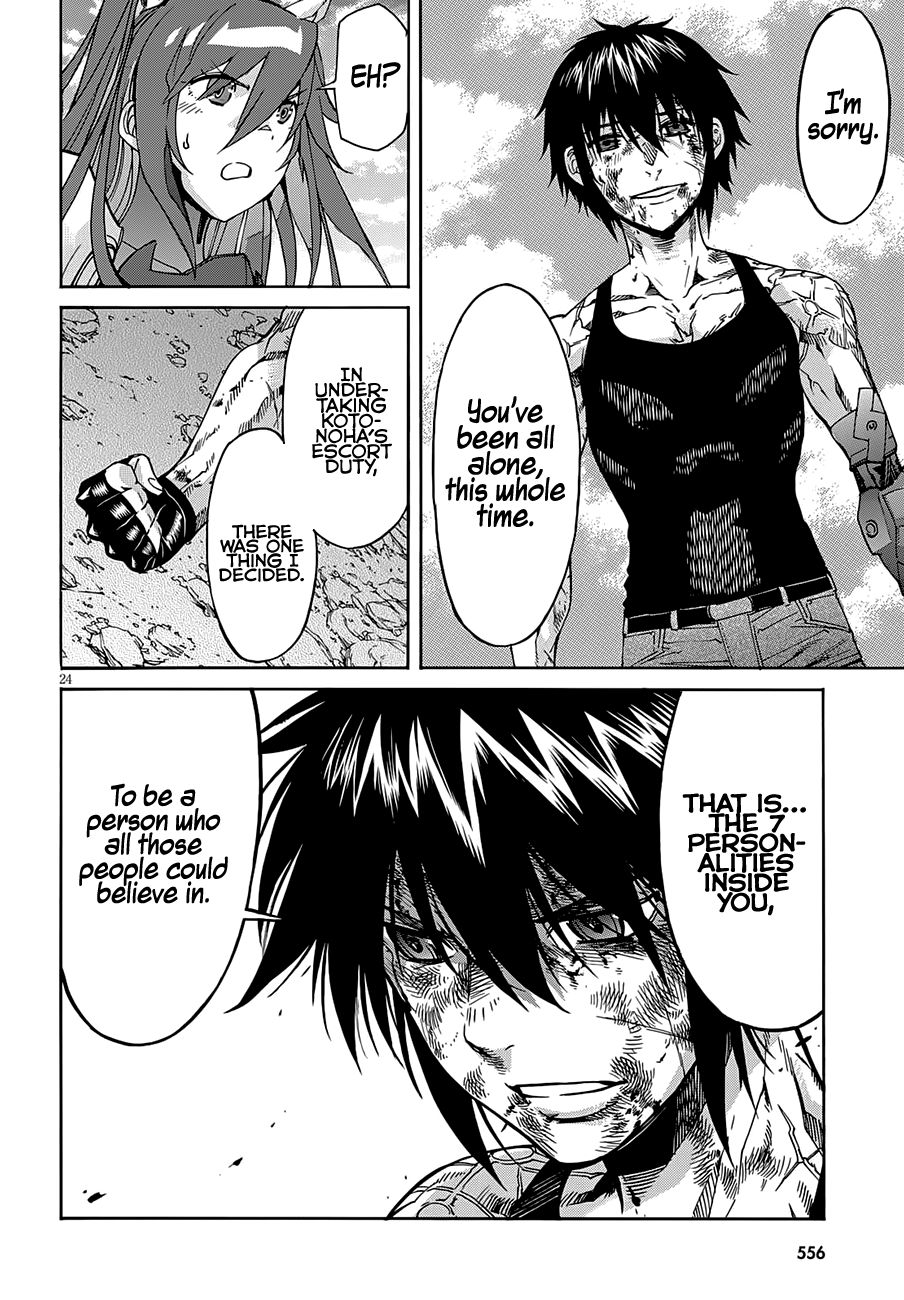 Page 26 of Chapter 57