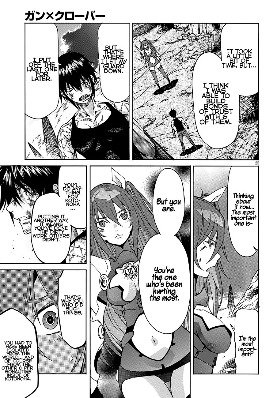 Page 27 of Chapter 57
