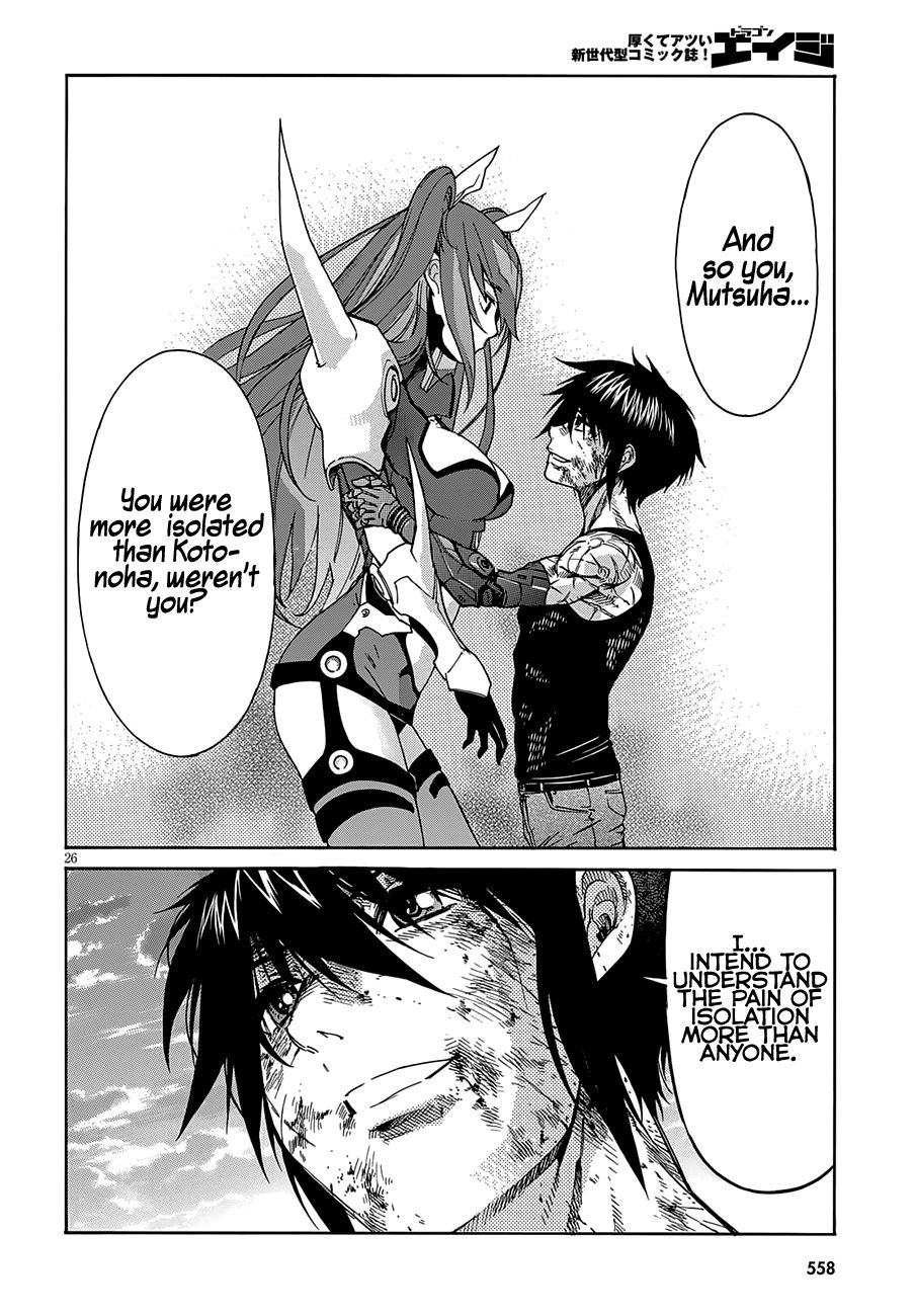 Page 28 of Chapter 57
