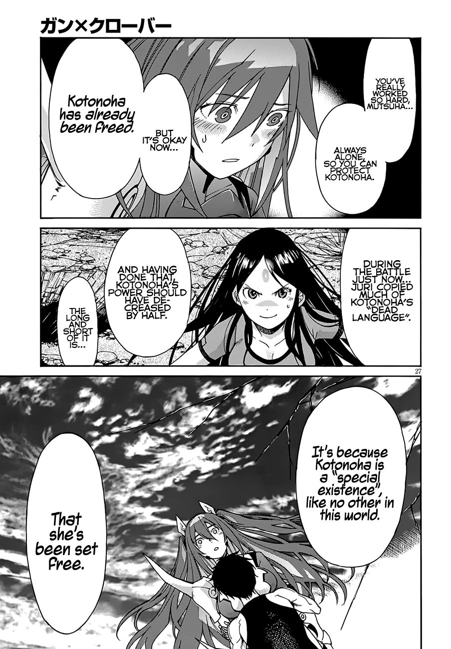 Page 29 of Chapter 57