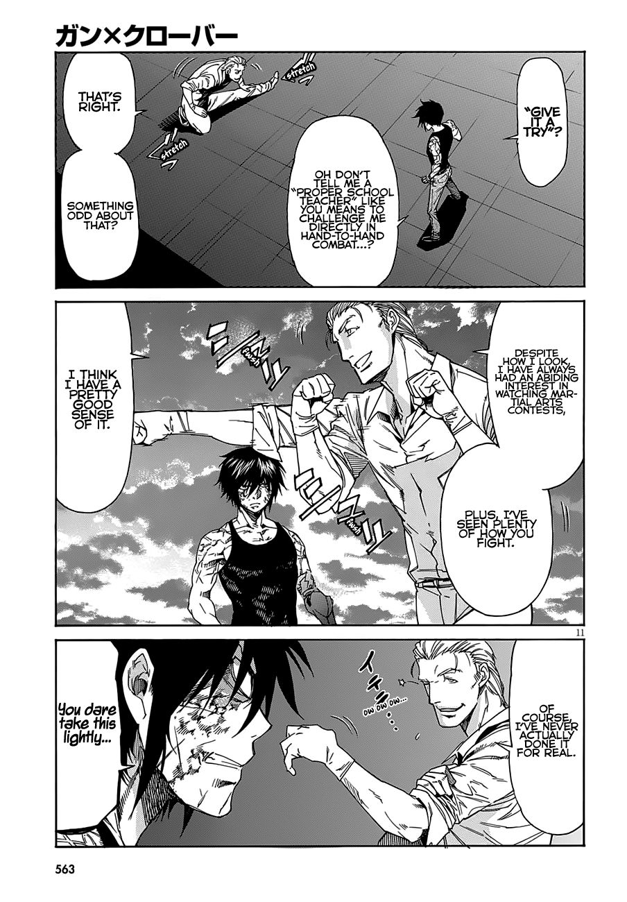Page 14 of Chapter 58