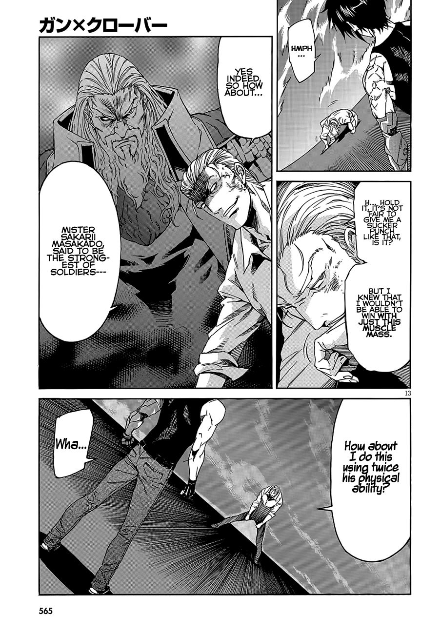 Page 16 of Chapter 58