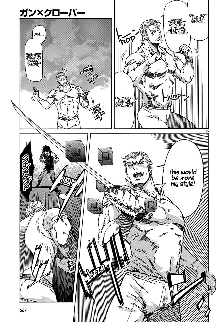 Page 18 of Chapter 58