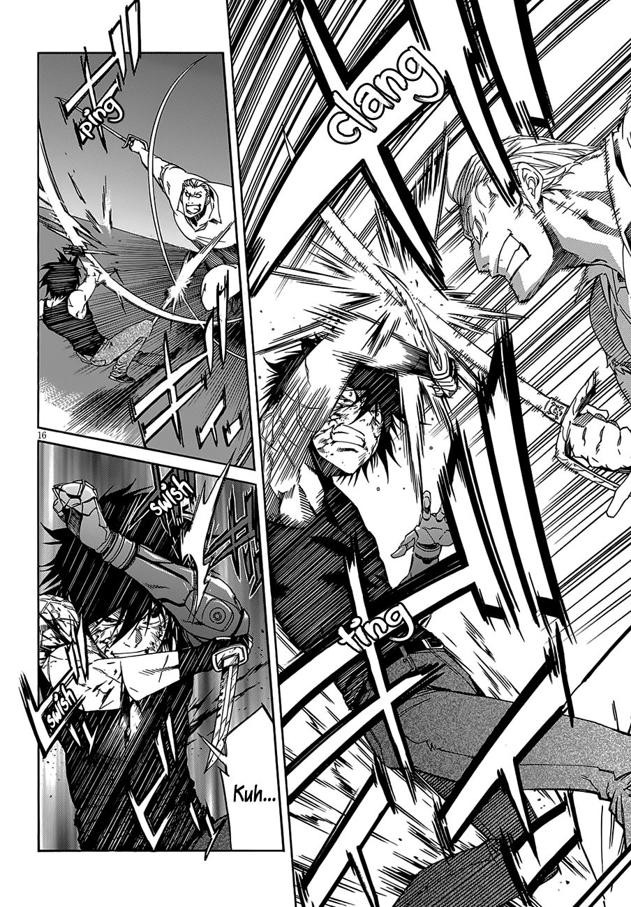 Page 19 of Chapter 58