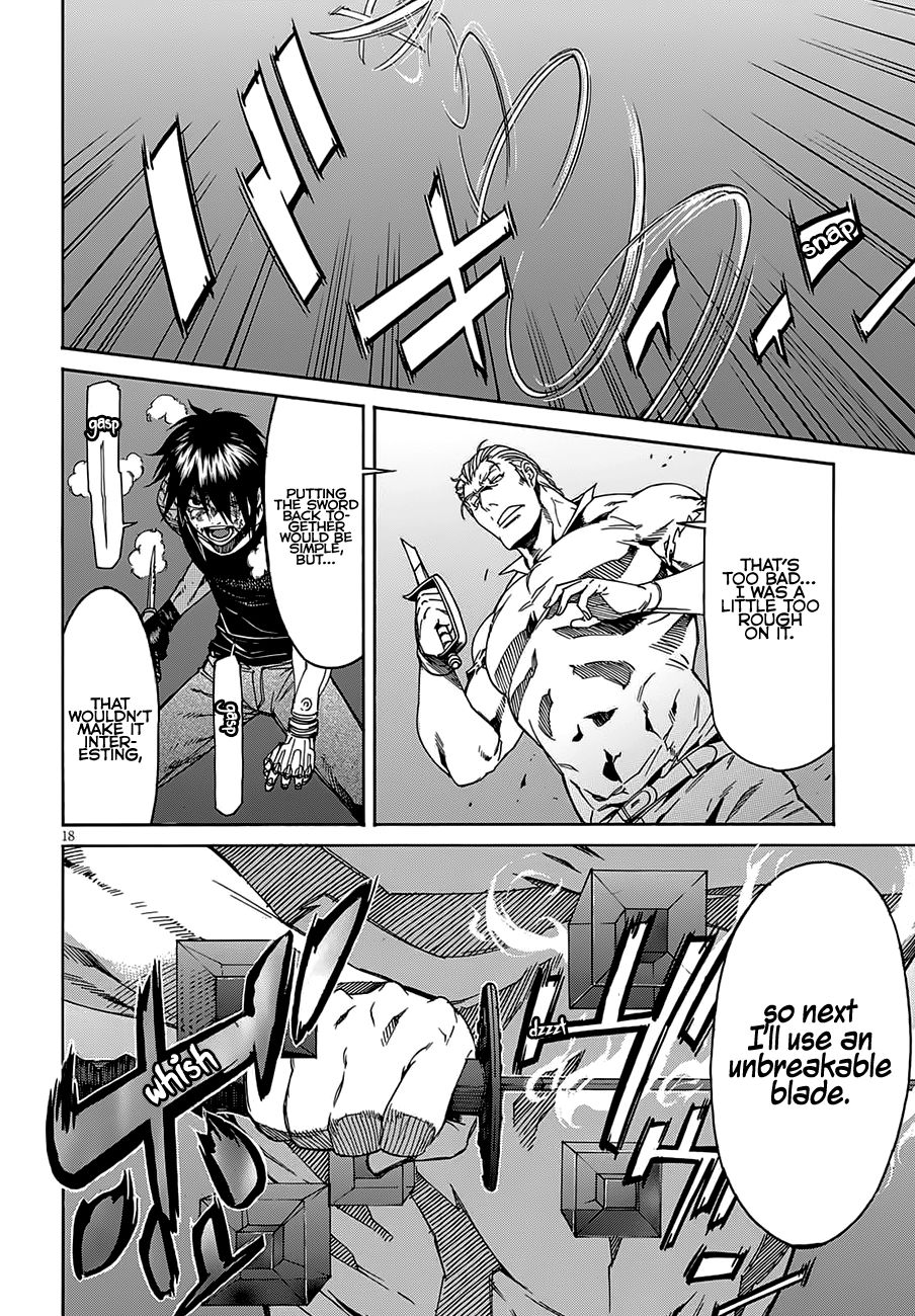 Page 21 of Chapter 58