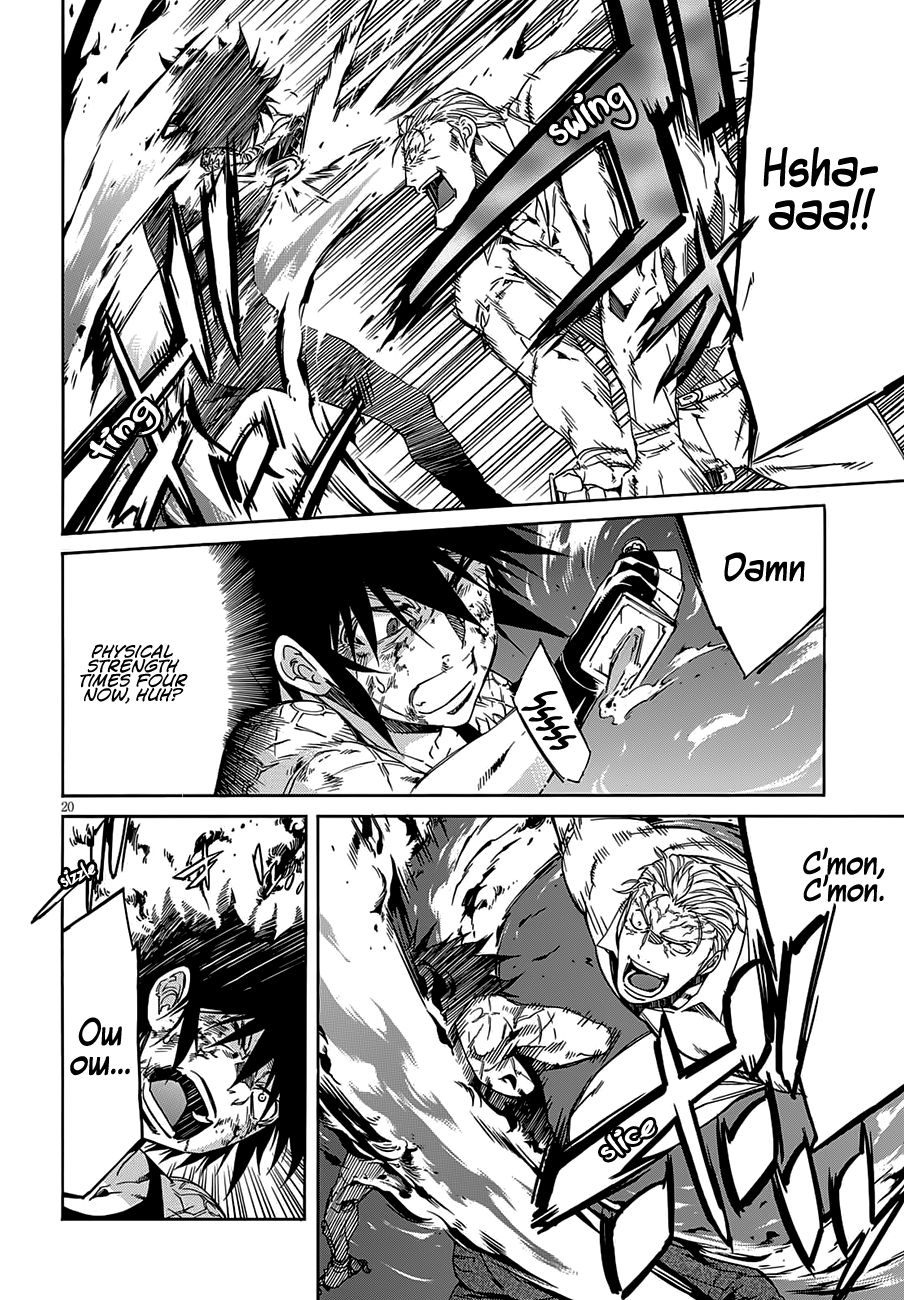 Page 23 of Chapter 58