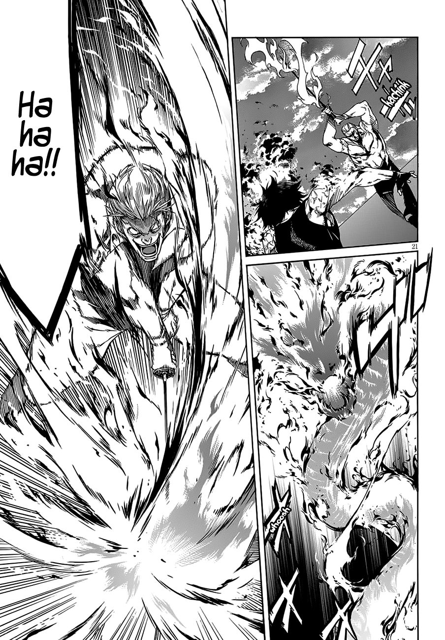 Page 24 of Chapter 58