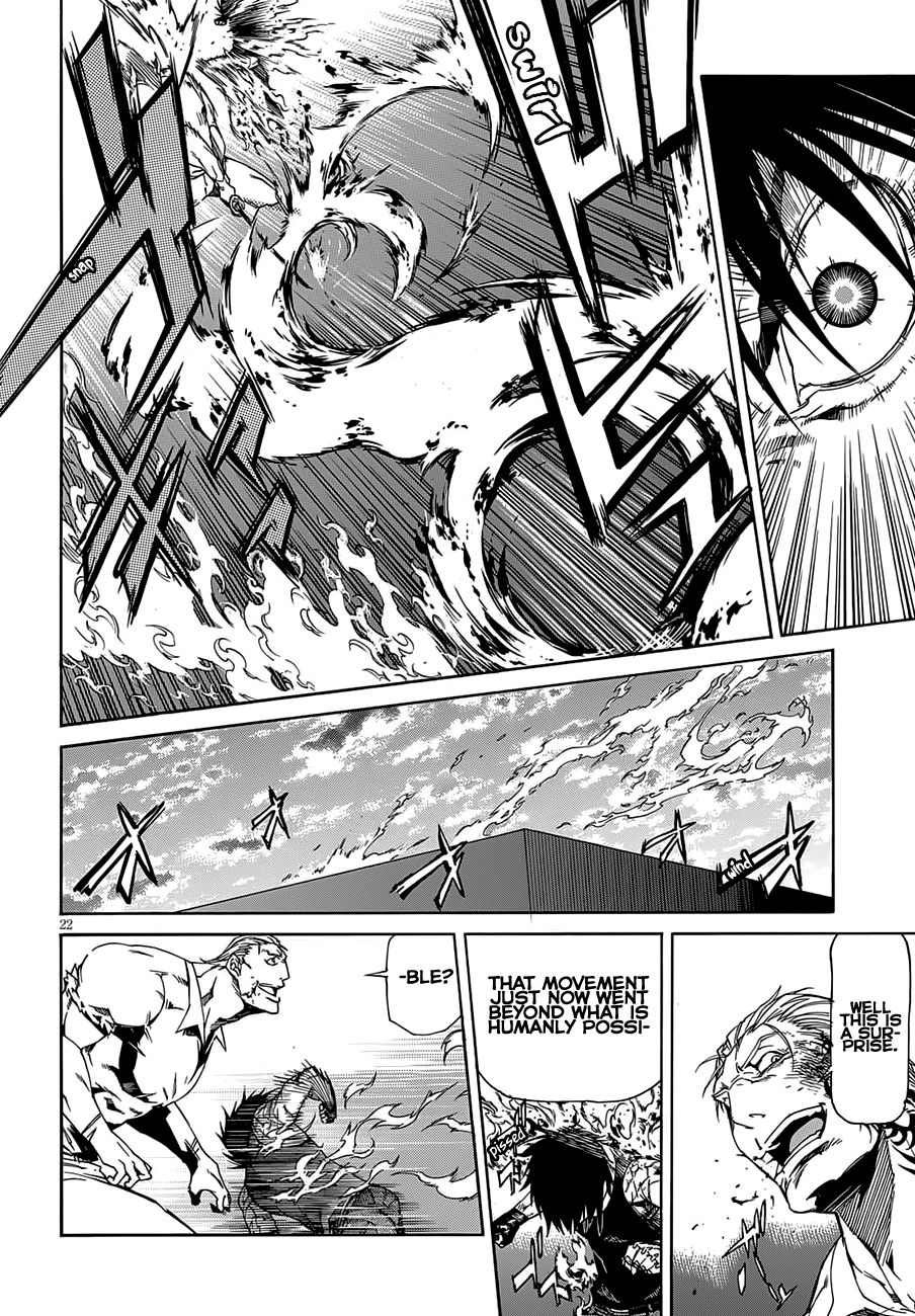 Page 25 of Chapter 58