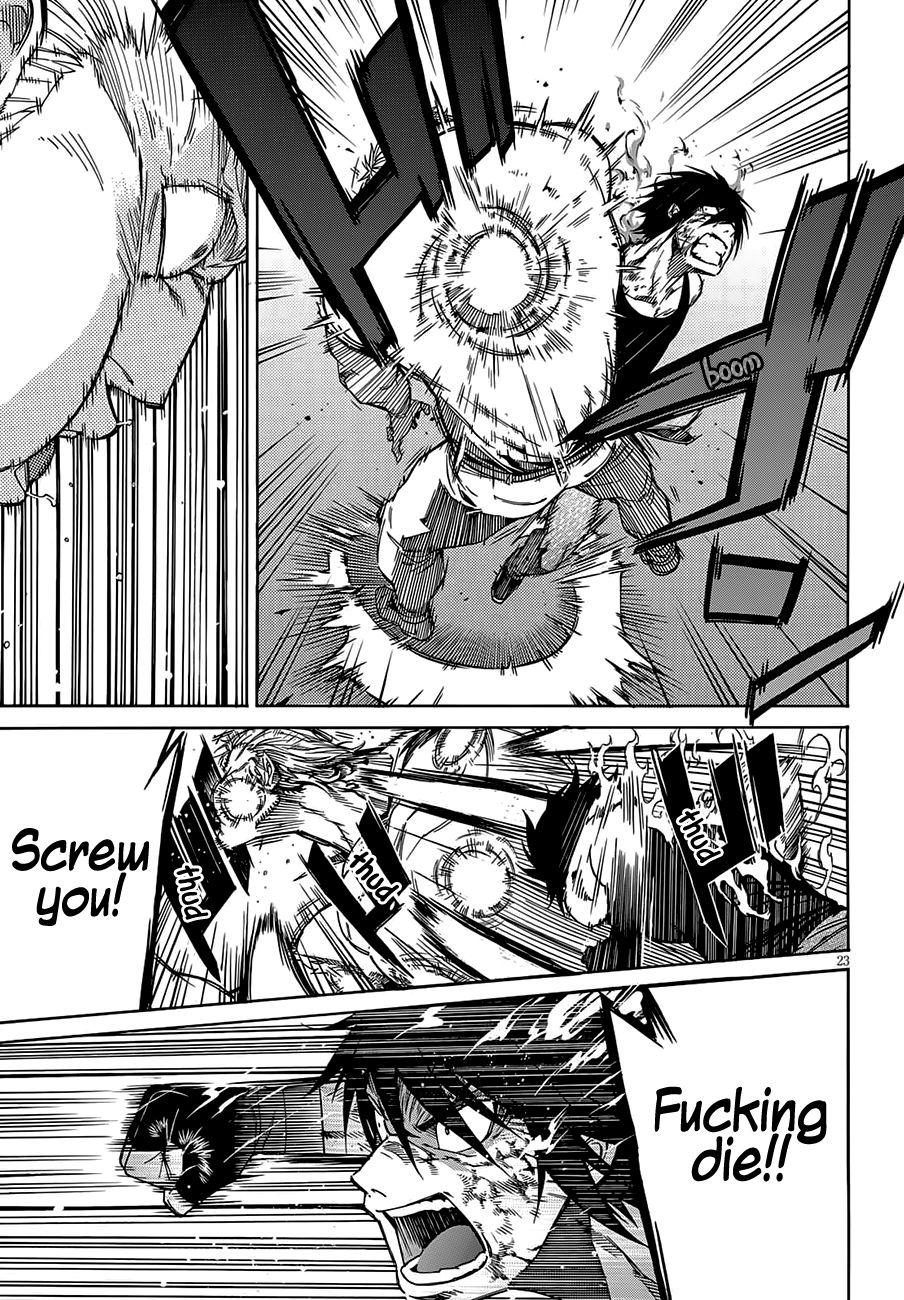 Page 26 of Chapter 58