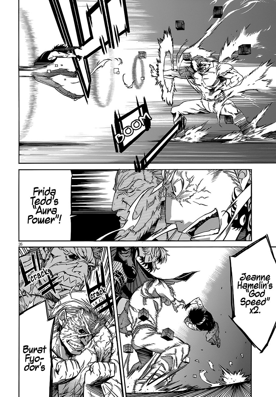 Page 29 of Chapter 58