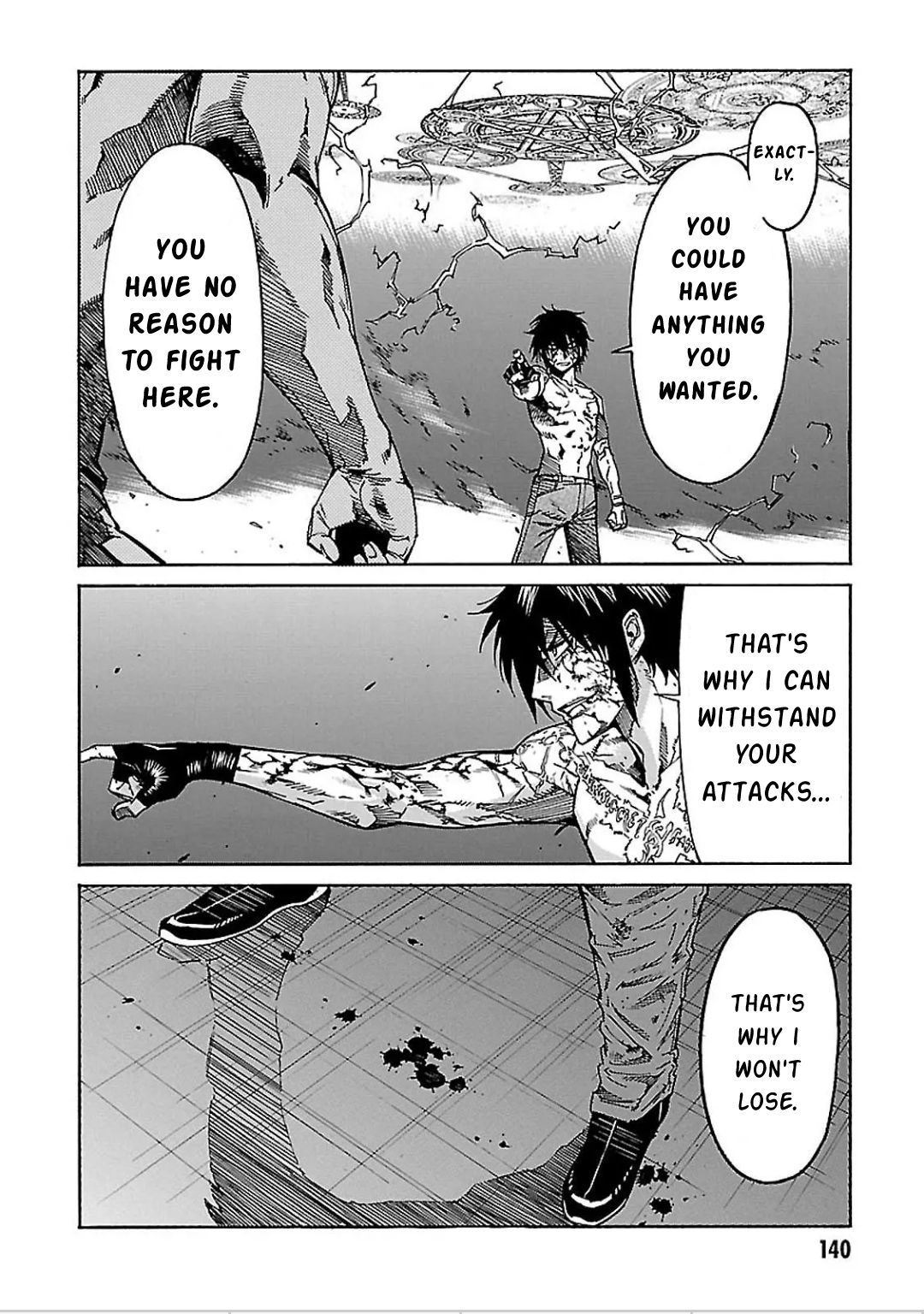 Page 7 of Chapter 59