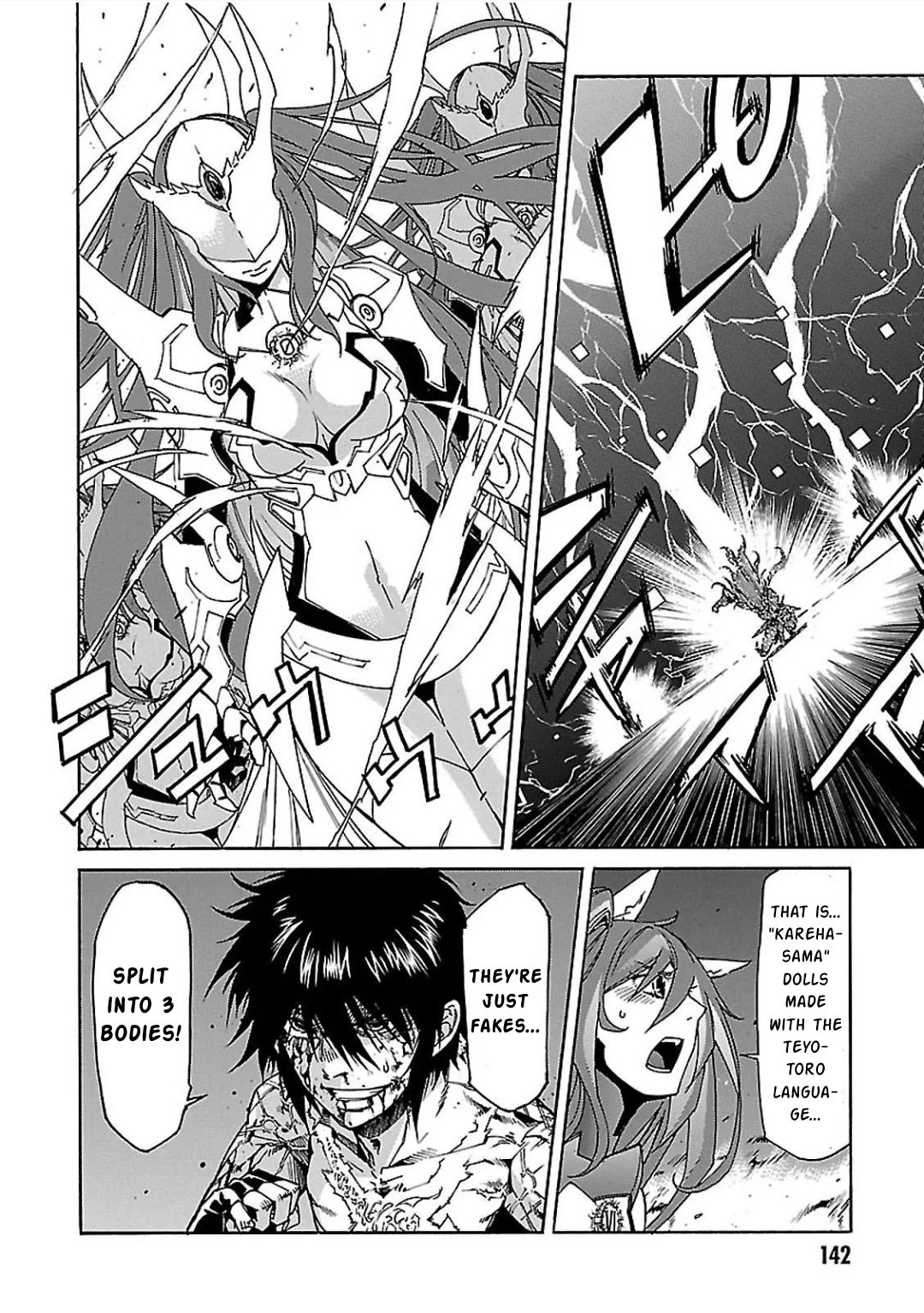 Page 9 of Chapter 59